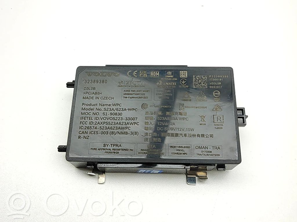 Módulo de carga inalámbrico   32389380
