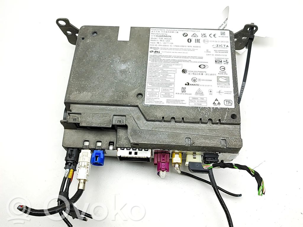 BMW X6 G06 Panel / Radioodtwarzacz CD/DVD/GPS