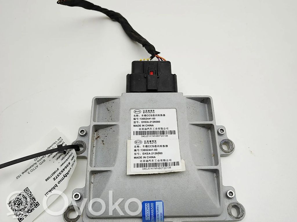 BYD Atto 3 Inne wyposażenie elektryczne 