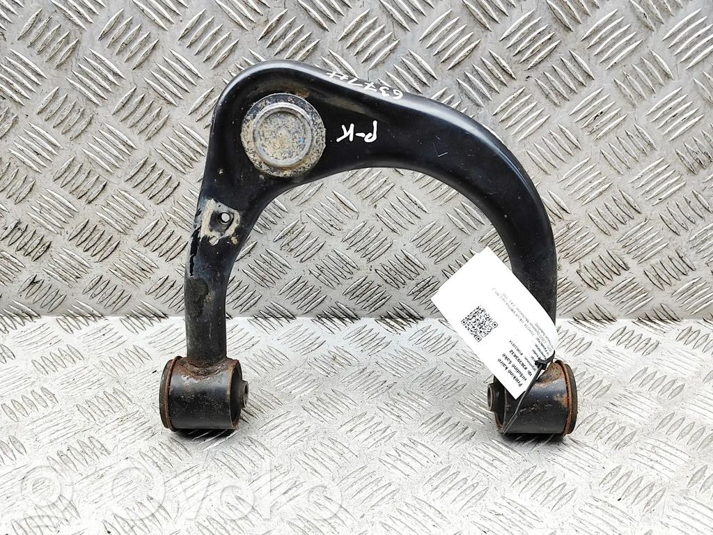 Toyota Hilux (AN120, AN130) Braccio di controllo sospensione anteriore inferiore/braccio oscillante 