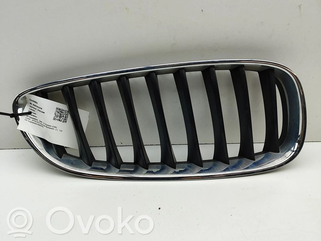 Quarter panel pressure vent   7191510