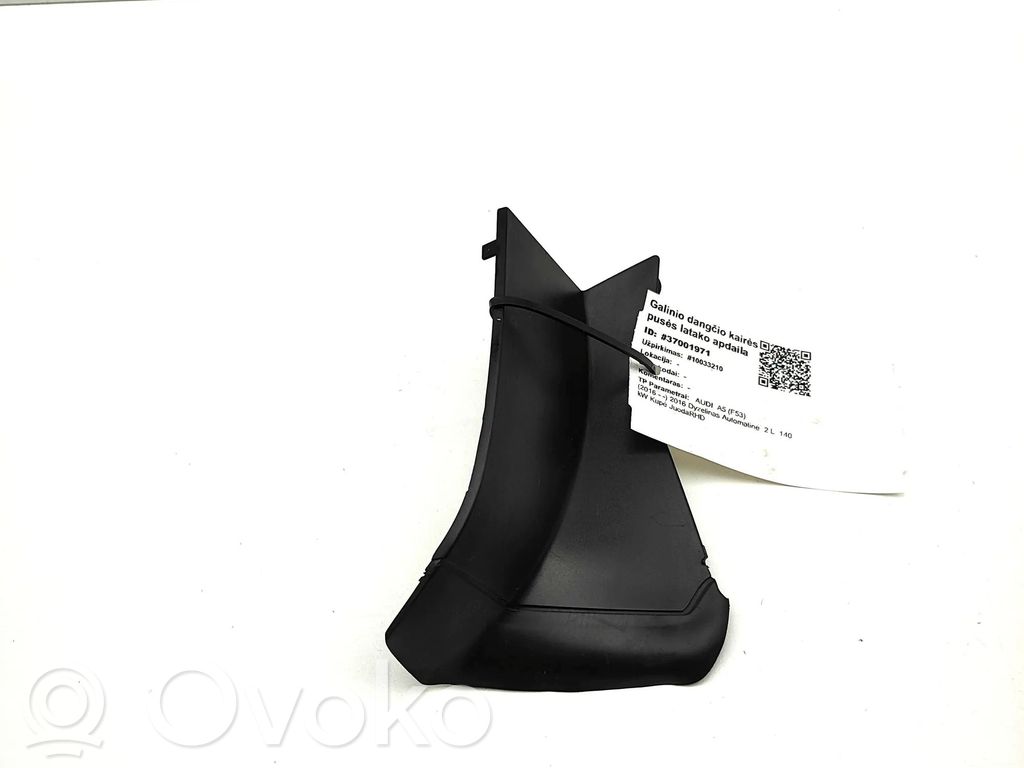 Audi A5 Moulure de garniture de feu arrière / postérieur