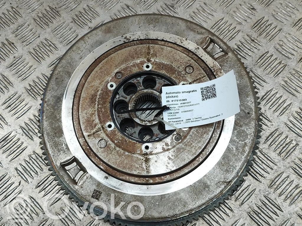 BMW 3 G20 G21 Koło zamachowe 