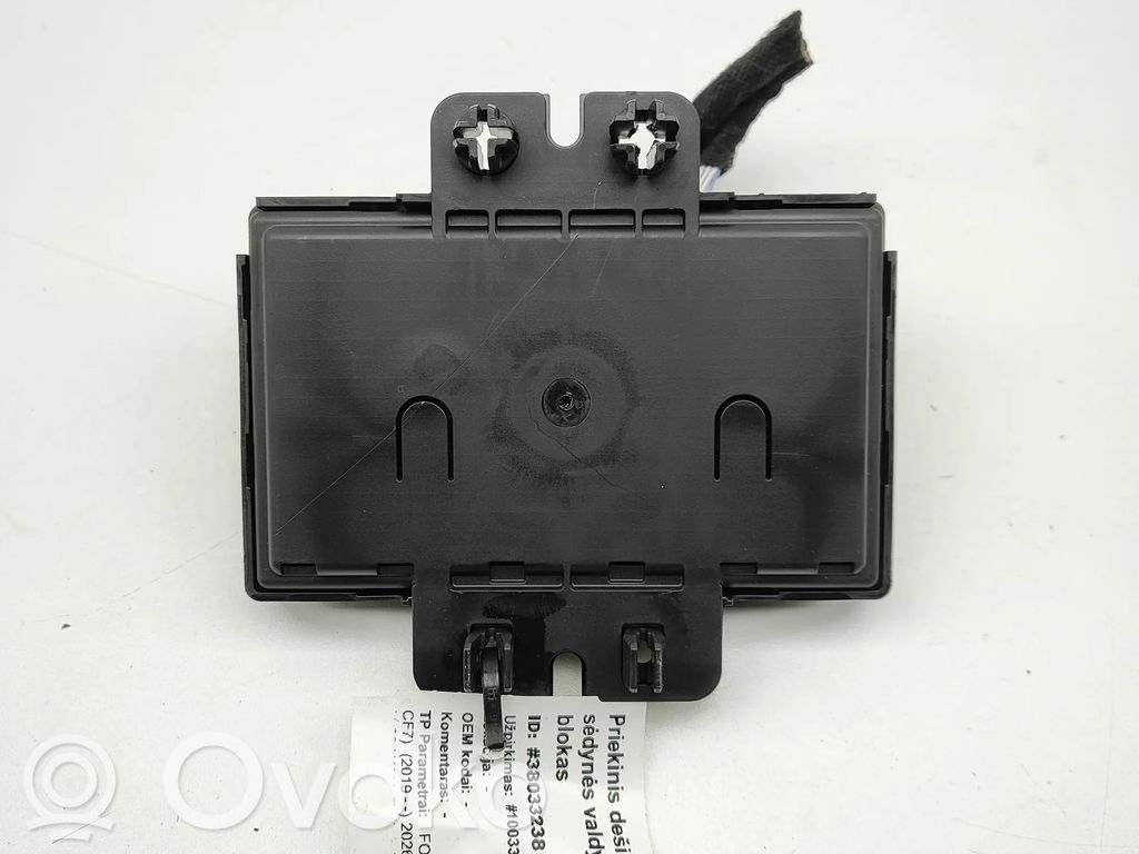 Ford Puma Module de commande de siège