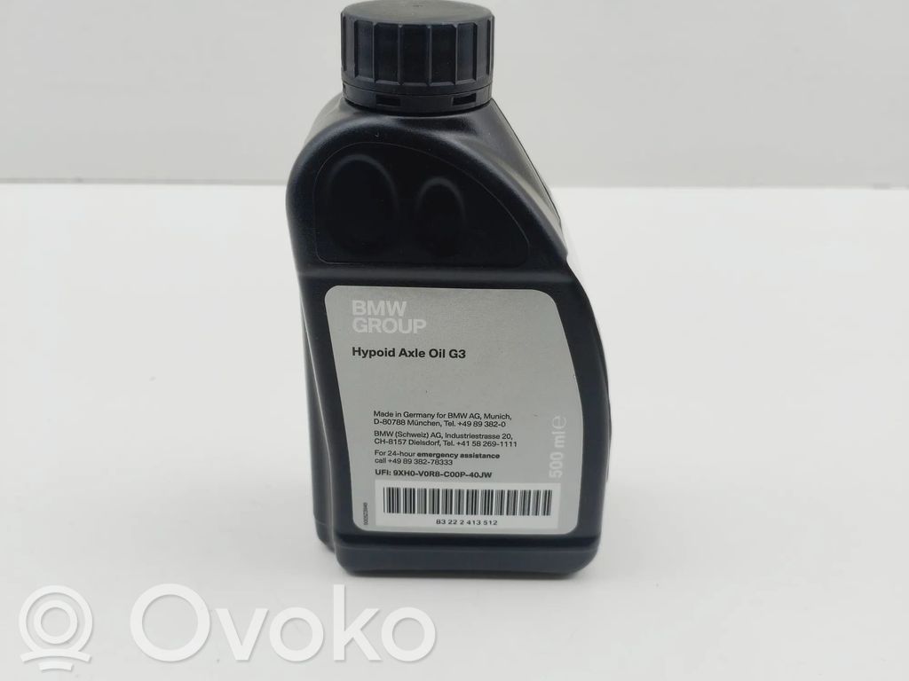 BMW 1 F40 Inne części wnętrza samochodu