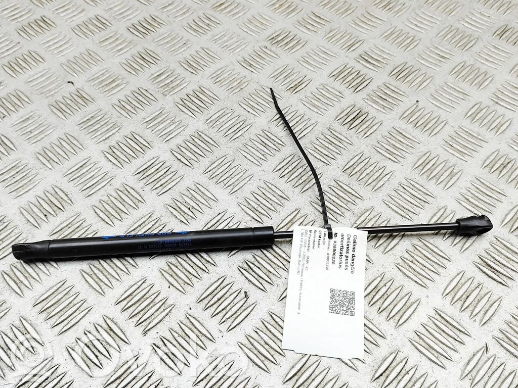 BMW X5 G05 Tailgate/trunk strut/damper