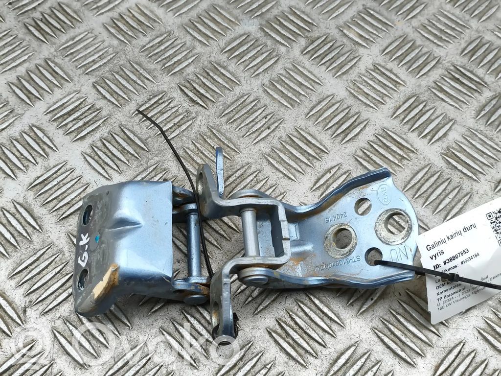 BYD Seal Balama inferioară ușă spate 