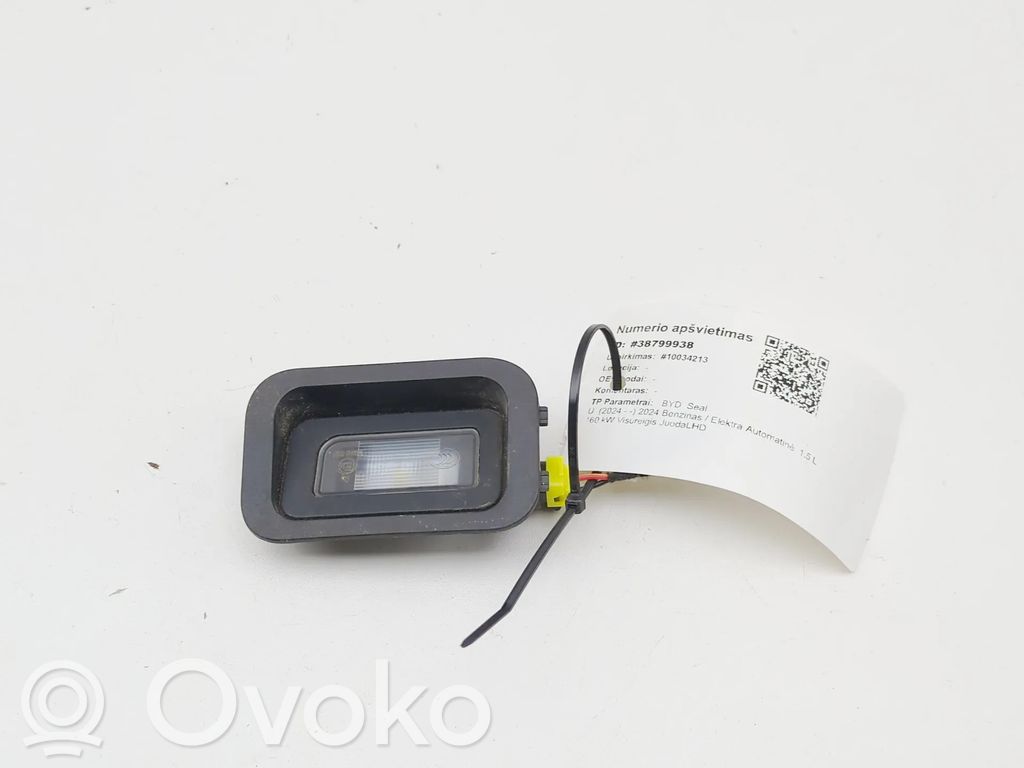 BYD Seal U Luce targa