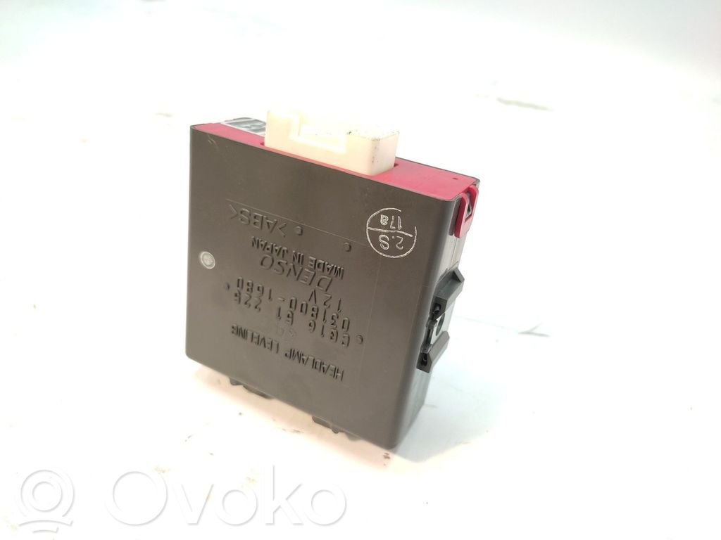 Mazda 5 Other control units/modules 