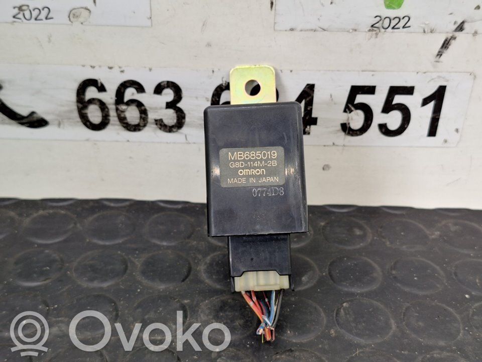 Muu rele   MB685019