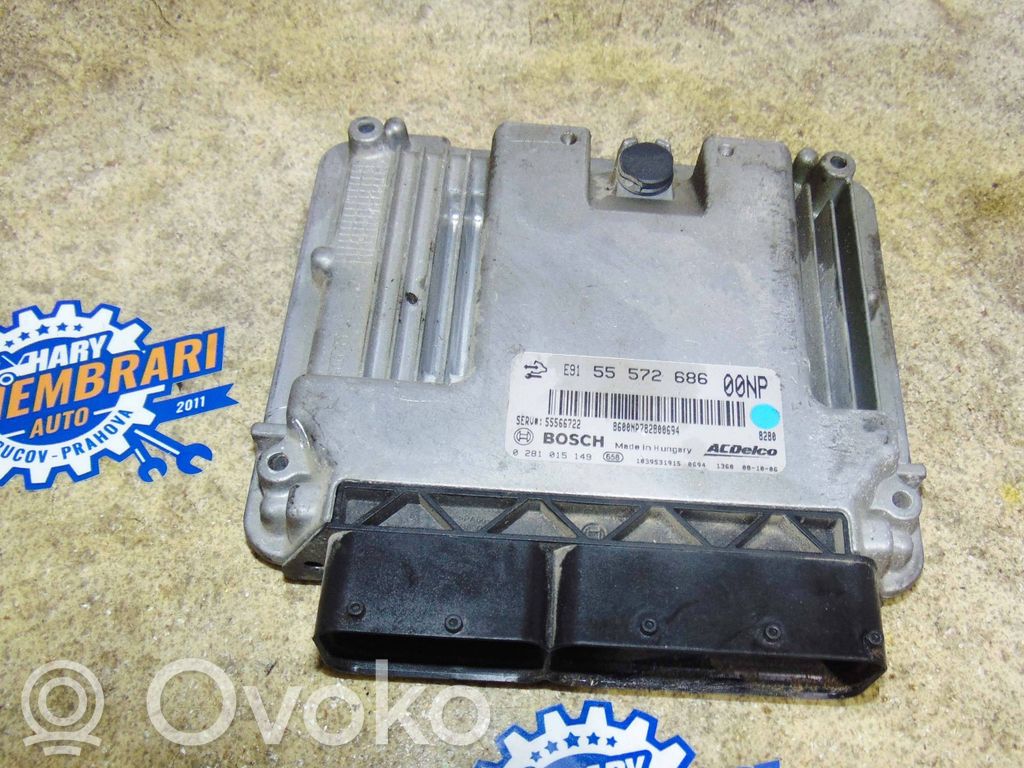 Engine control unit/module   55572686,55566722,0281015149