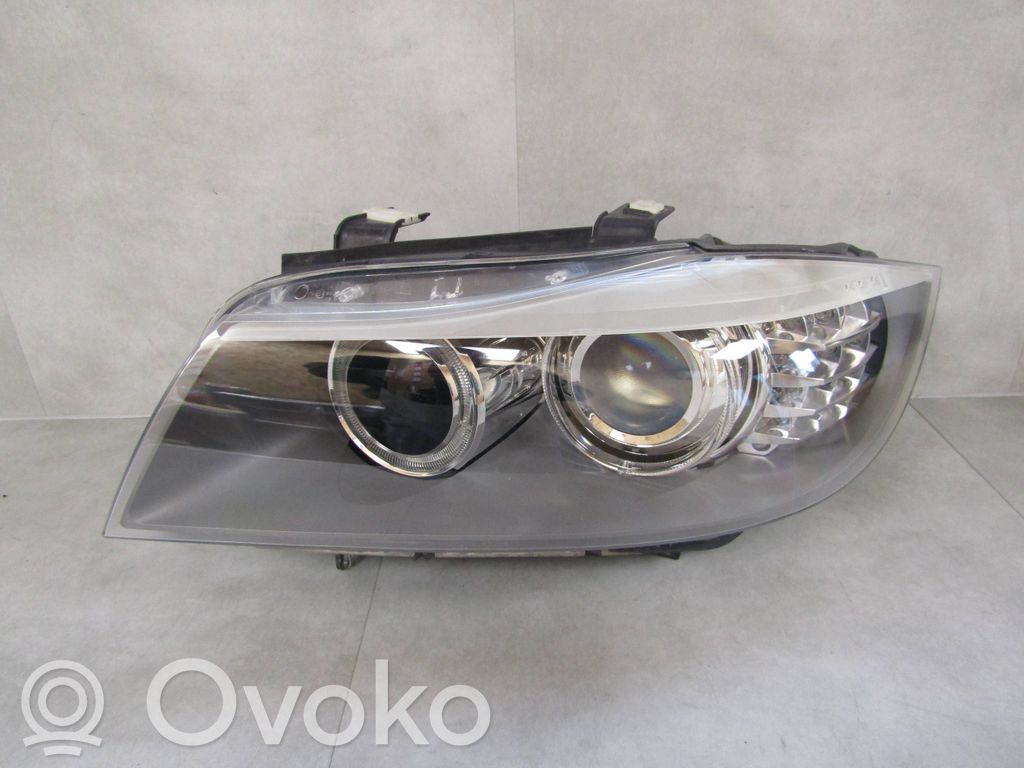 Headlight/headlamp   7202583