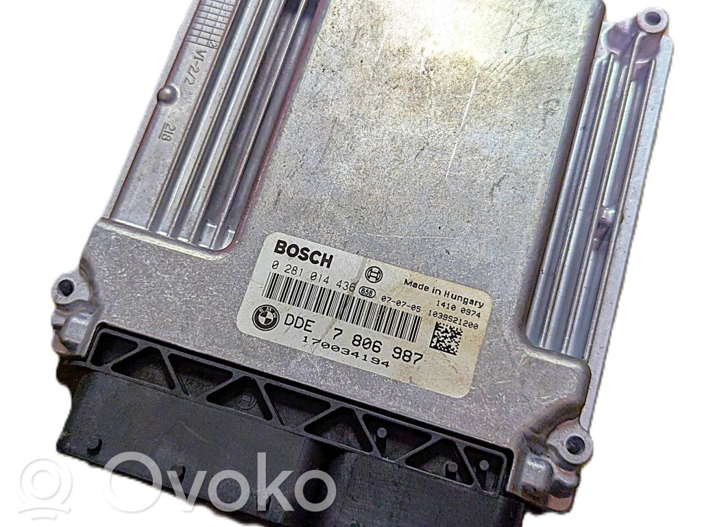 BMW 5 E60 E61 Variklio valdymo blokas 