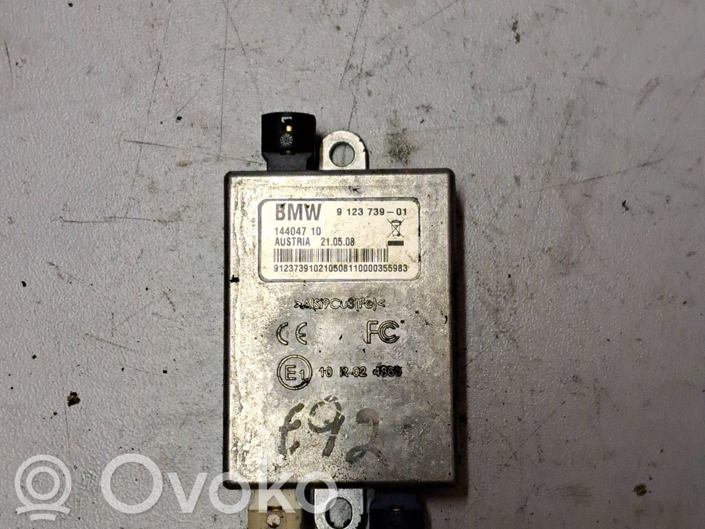 Antenos stiprintuvas   14404710,9123739