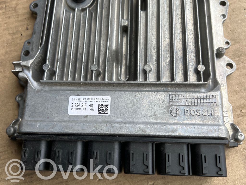 BMW 5 G30 G31 G38 Engine control unit/module 
