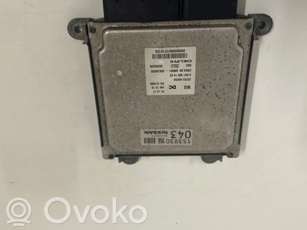 Infiniti Q50 Engine control unit/module 
