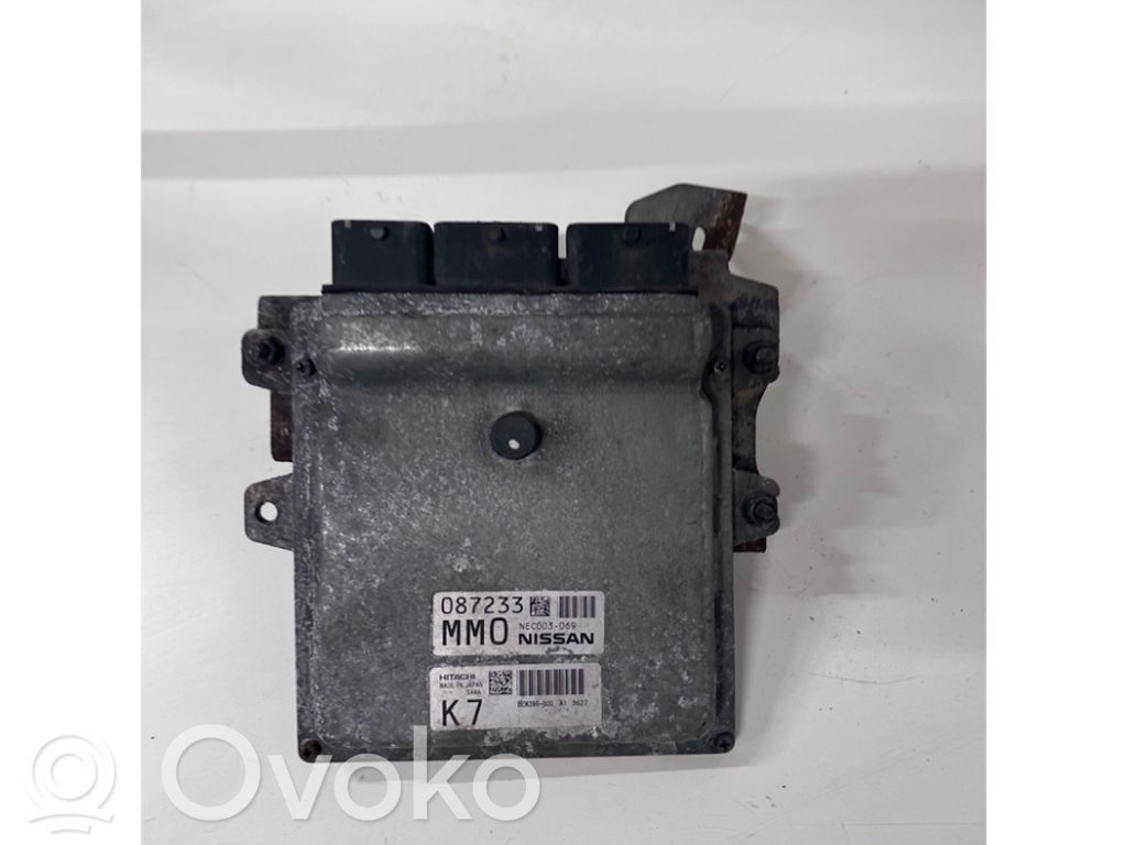 Infiniti Q50 Engine control unit/module 