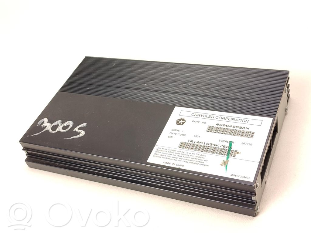 Vahvistin   05064982AN,TR1AA1534K7684,20260211HCR1221,M0674023010