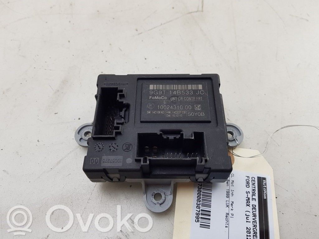 Ford S-MAX Centrālās atslēgas vadības bloks 