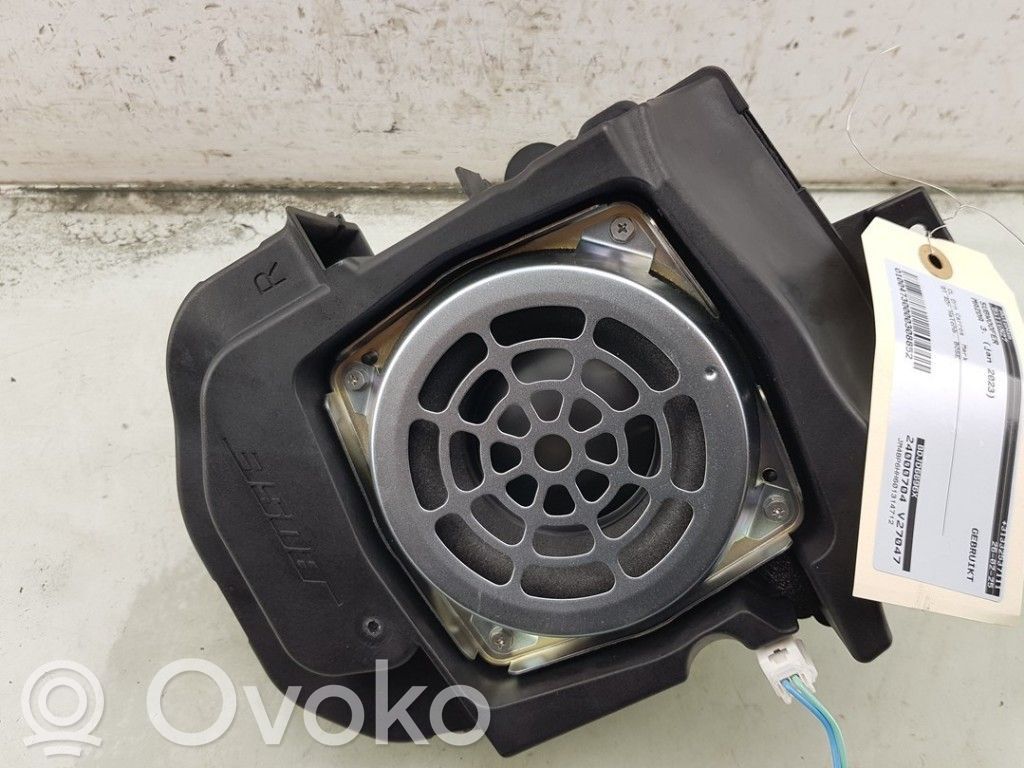 Mazda 3 Subwoofer speaker 