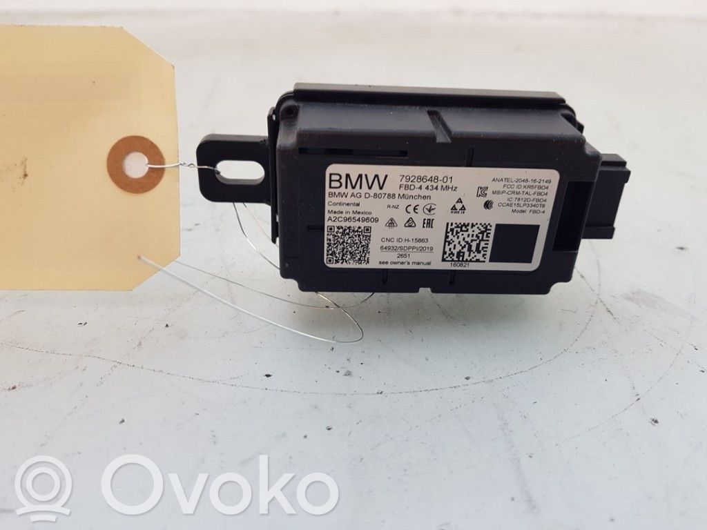 BMW iX Aerial antenna amplifier 