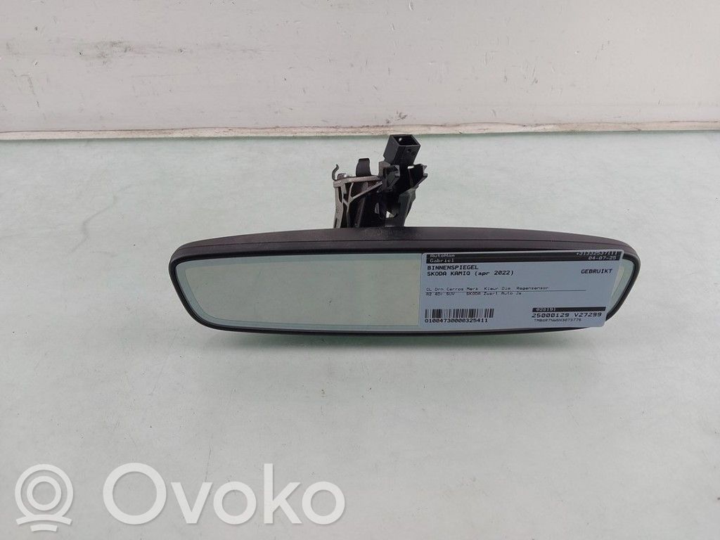 Skoda Kamiq Espejo retrovisor (interior) 