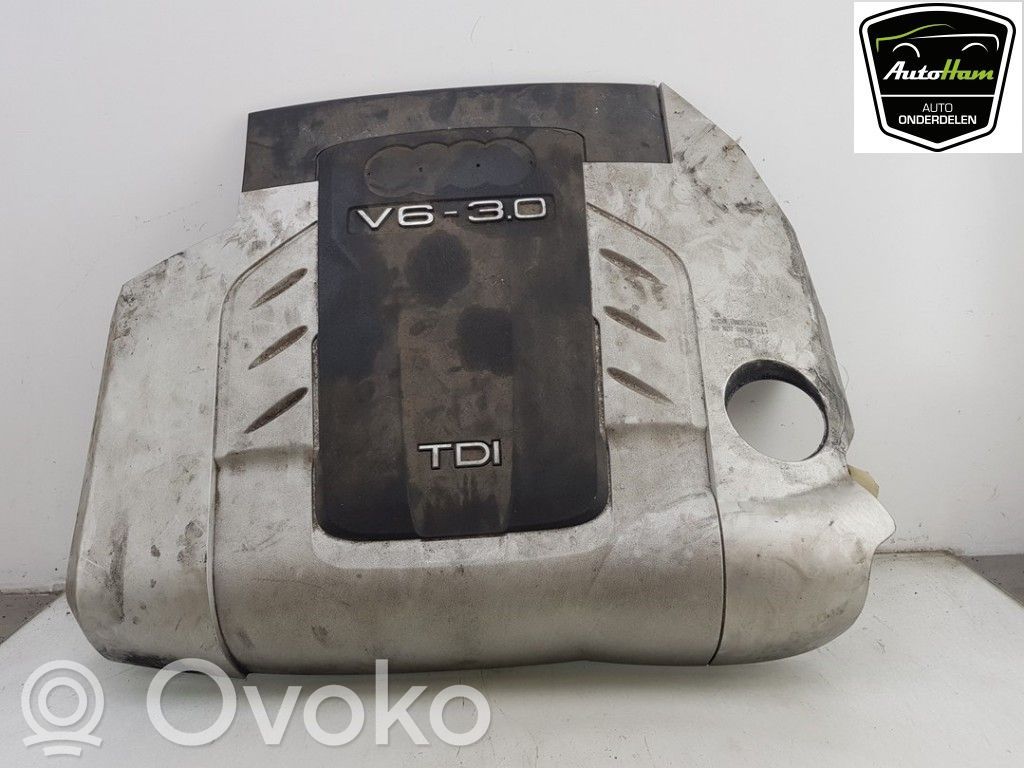 Audi Q7 4L Unterfahrschutz Unterbodenschutz Motor 