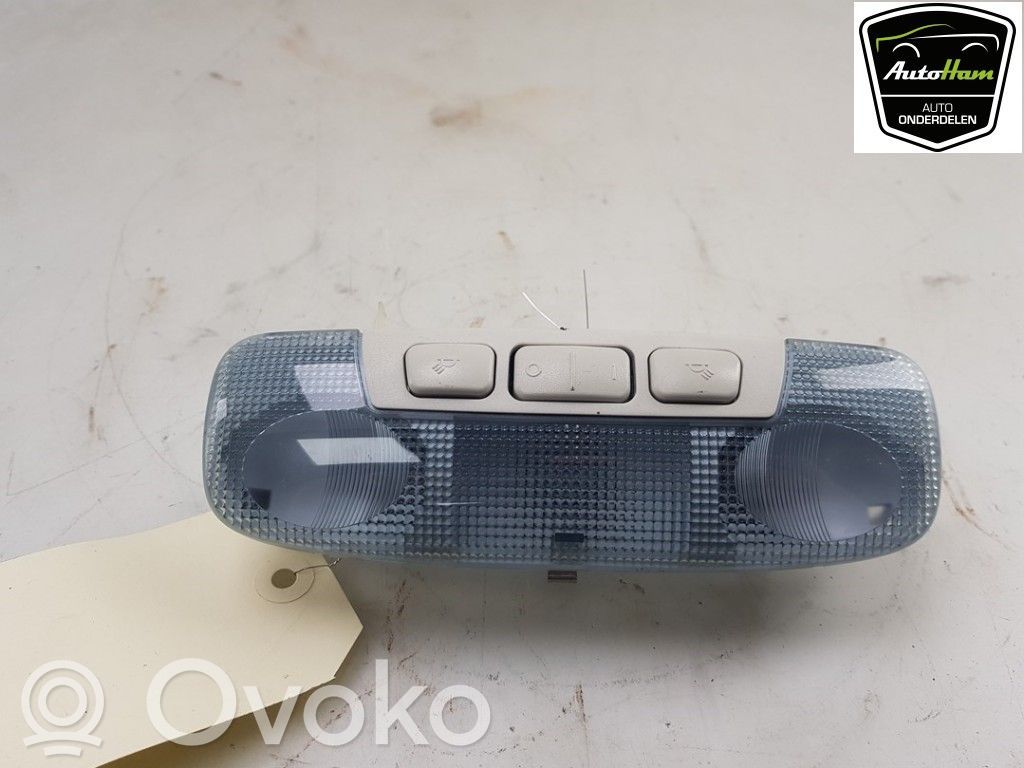 Ford Transit Courier Front seat light 