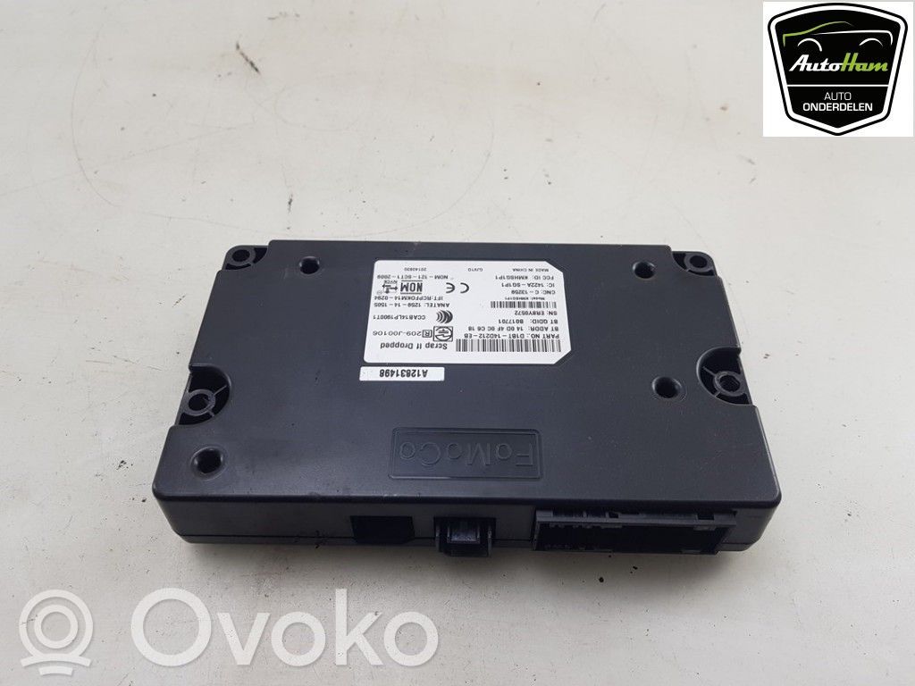 Ford Transit -  Tourneo Connect Gateway control module 