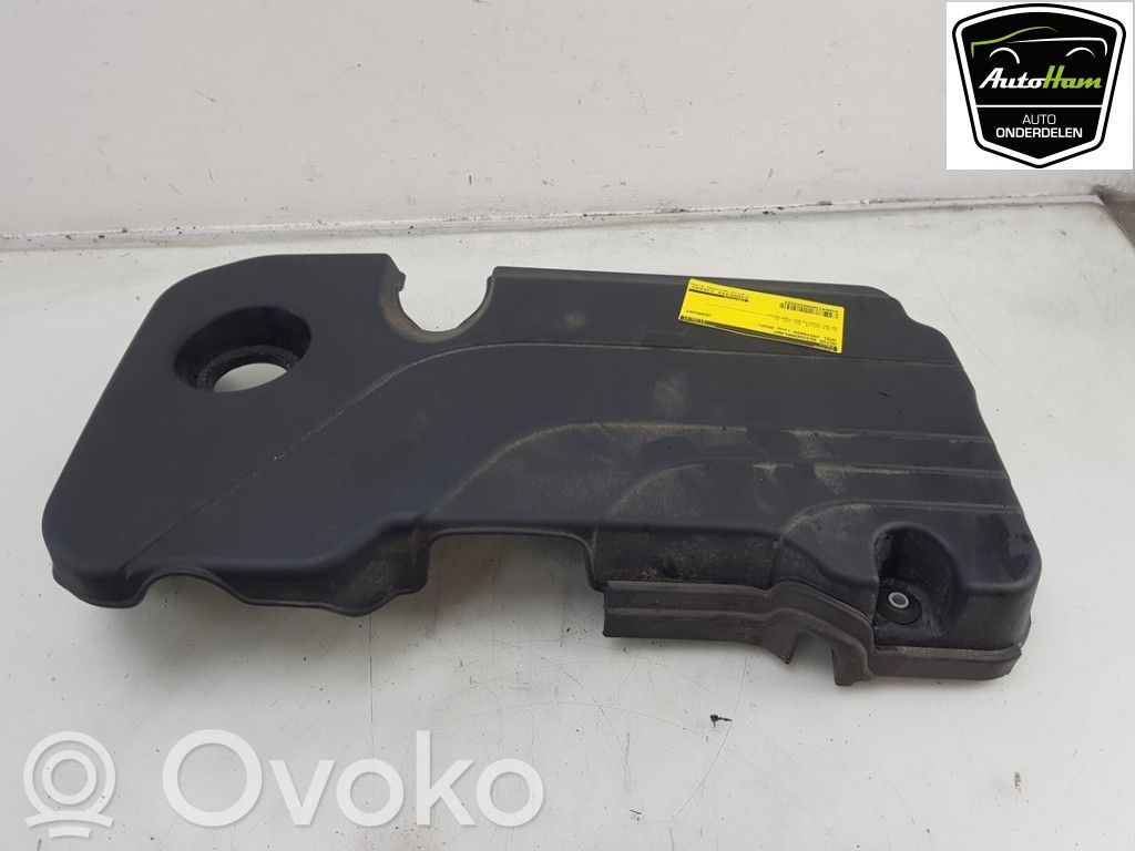 Engine splash shield/under tray   12677173,12676295,12676294,12676295,12677173,12687758
