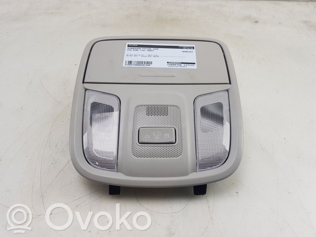 KIA Niro Luz del asiento delantero 