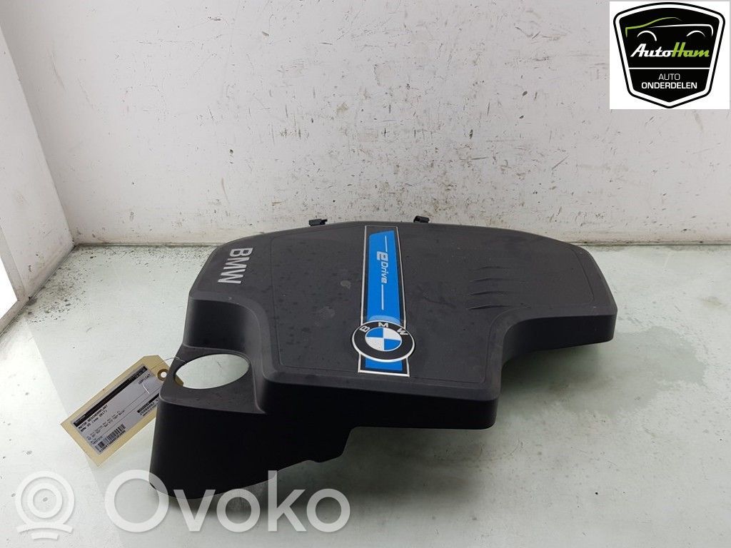 BMW X5 F15 Protezione anti spruzzi/sottoscocca del motore 