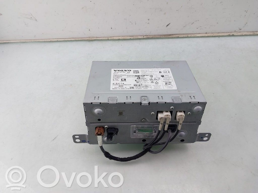 Volvo EX40 Panel radia 