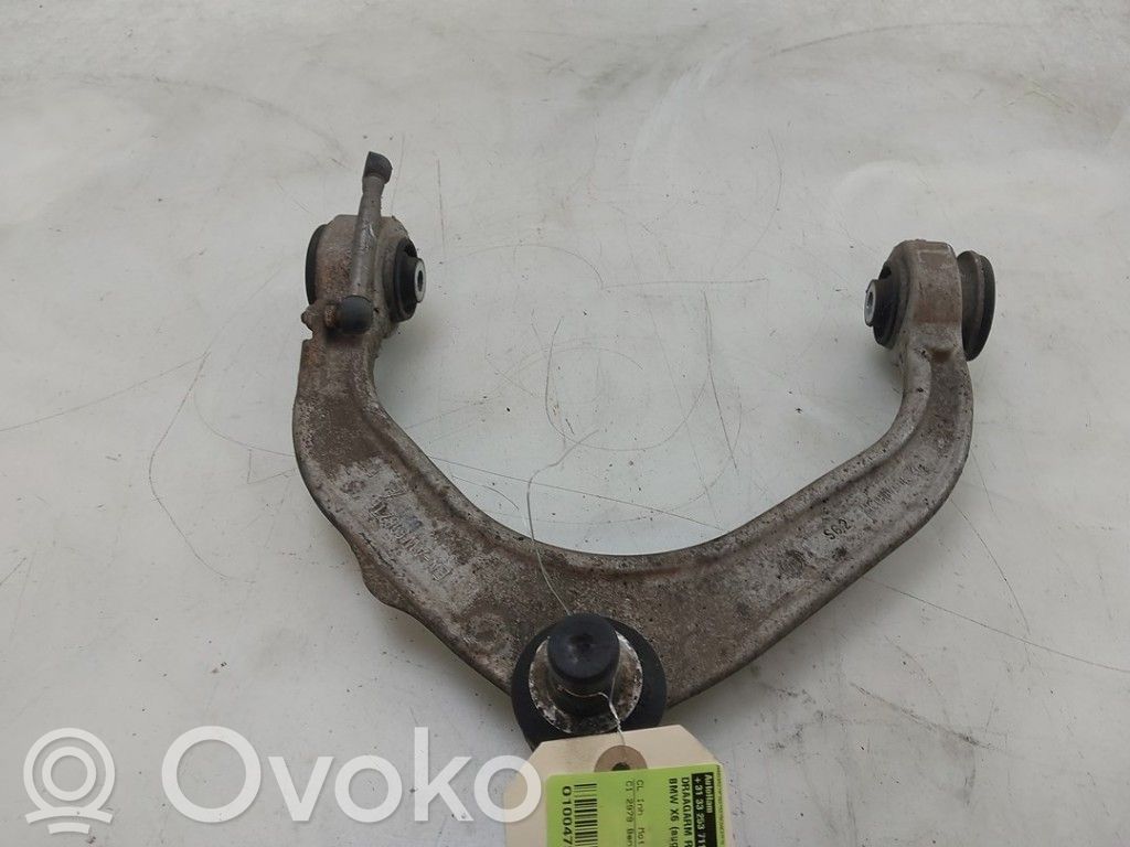 Querlenker vorne   31126863785,AW6082T6,ENAW6082T6,3112686333,3112686335,31126863785,6863785,AW6082T6,ENAW6082T6