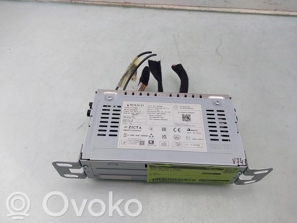 Dacia Sandero III Panel radia 