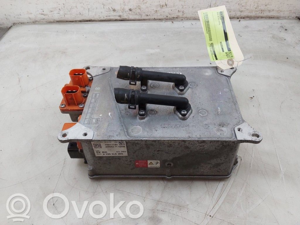 Audi A3 S3 8V Chargeur batterie (en option) 