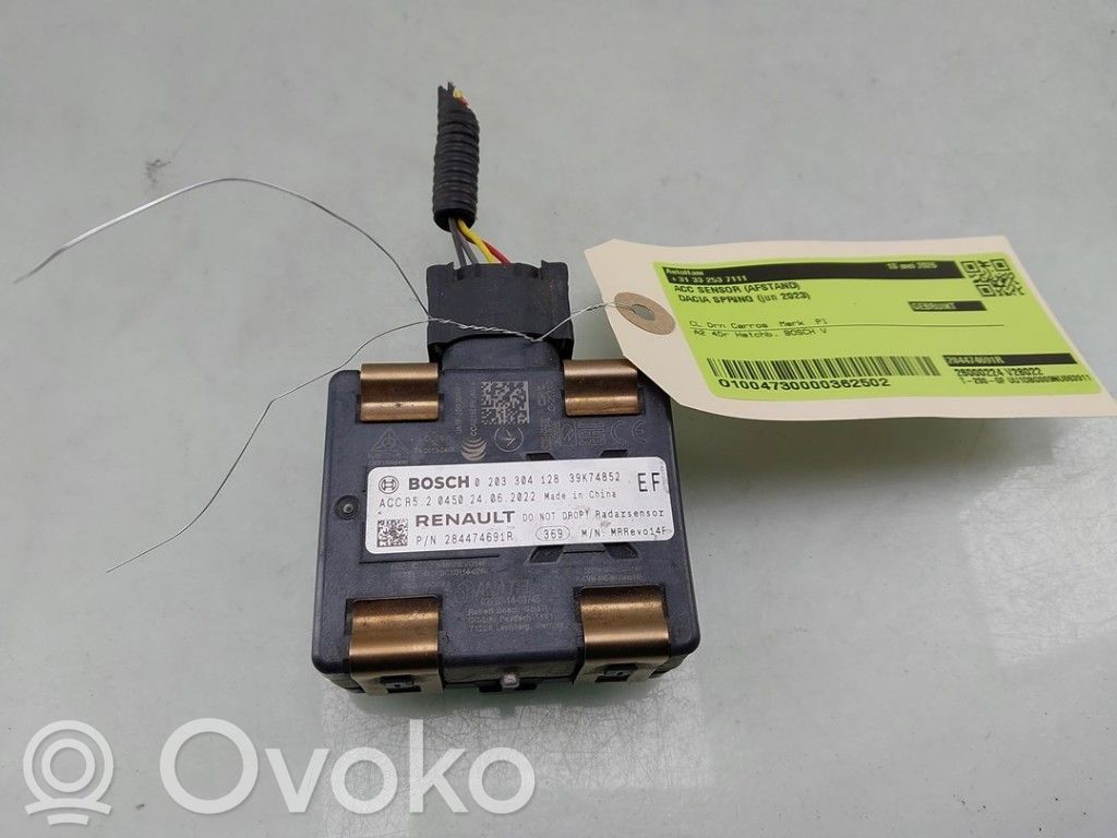 Dacia Spring Distronikas 
