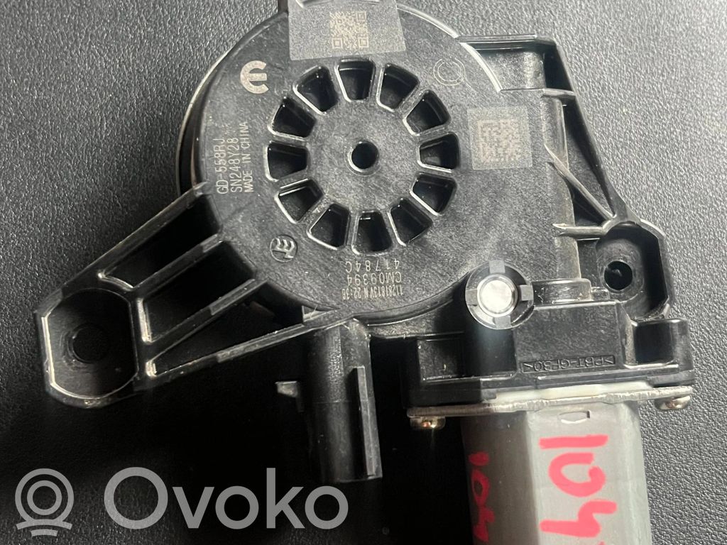 Engine splash shield/under tray   CM09394,11281813VN,41784C