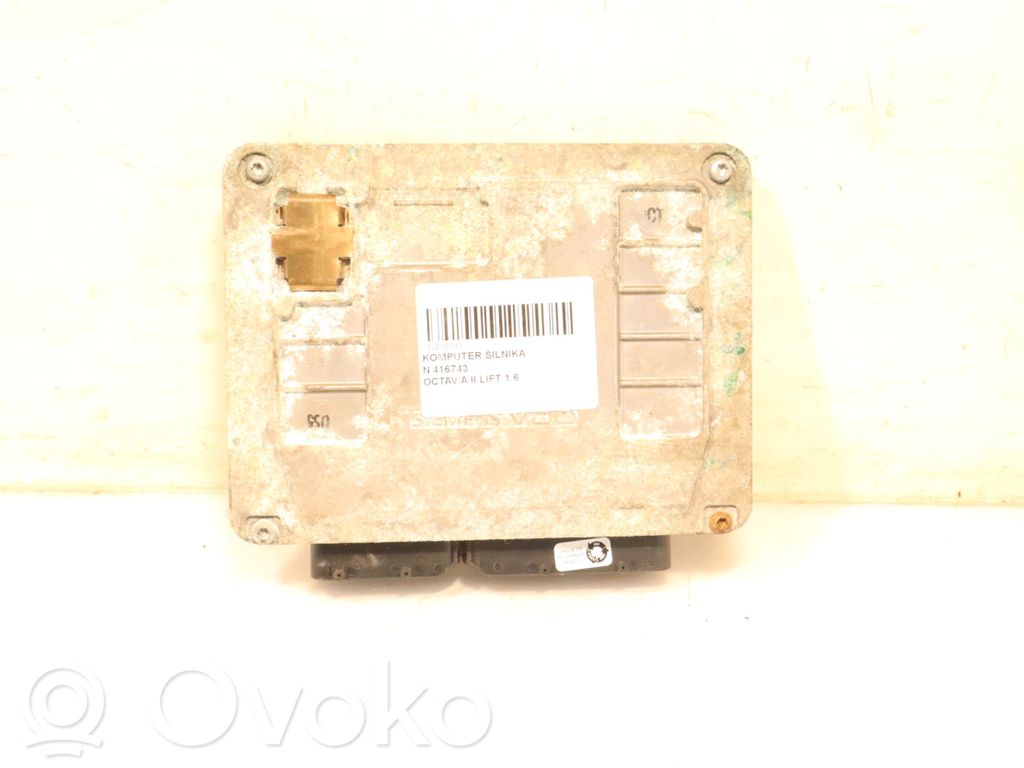 Engine control unit/module ECU   5WP4071604