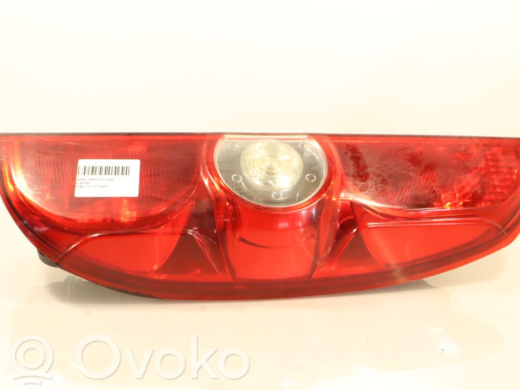 Takavalot   00518108730