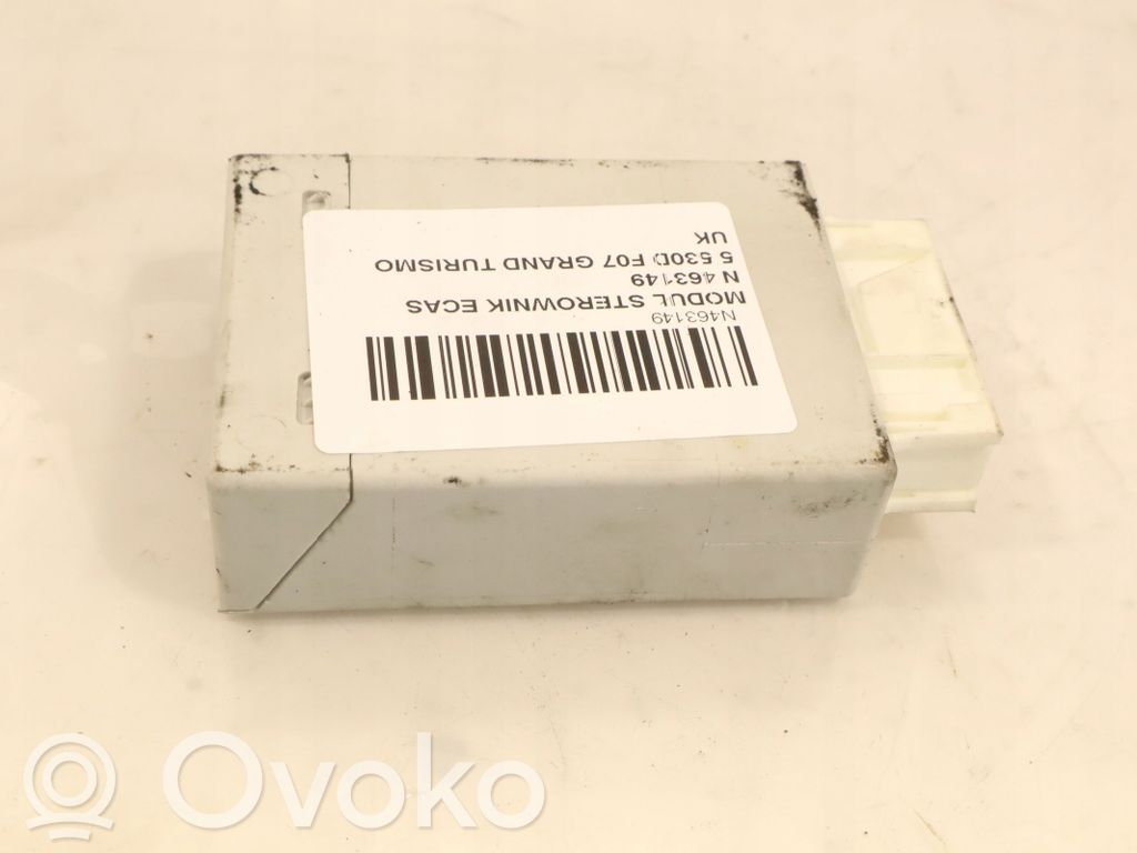 BMW 5 GT F07 CAS control unit/module 