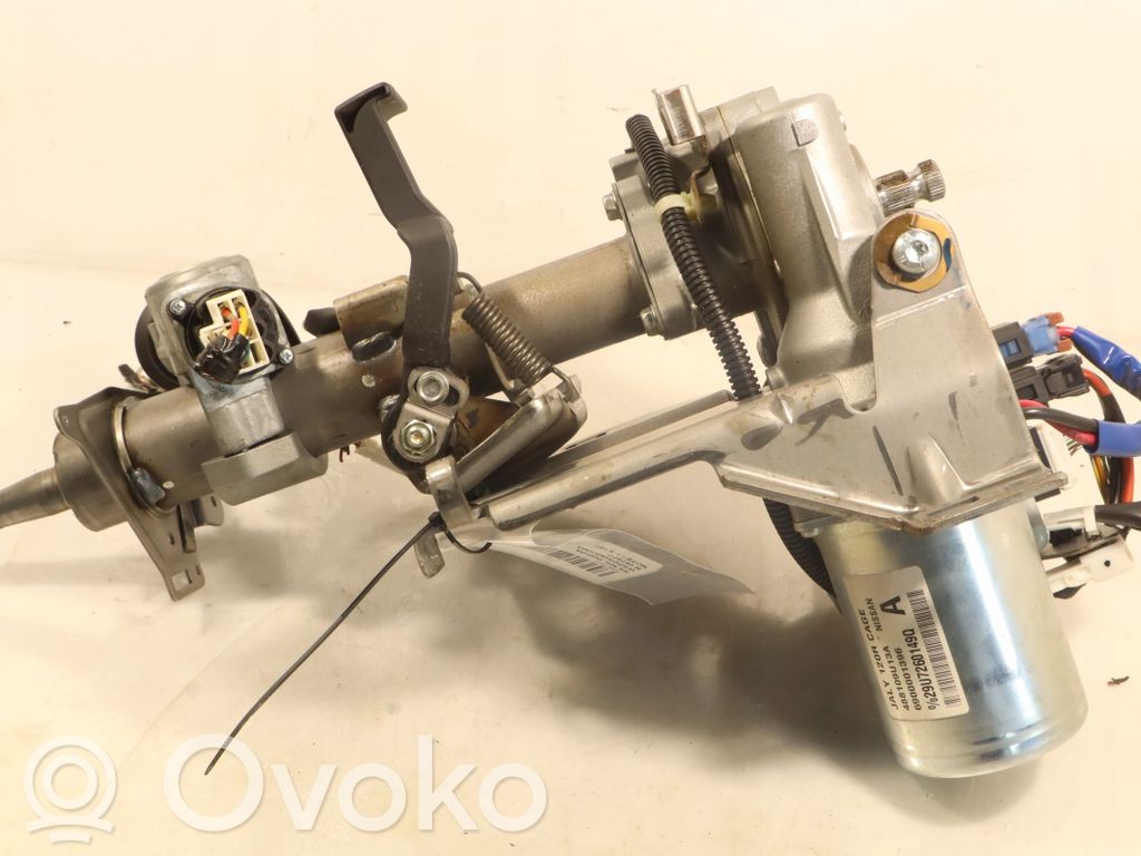 Pompa servosterzo   488109U13A