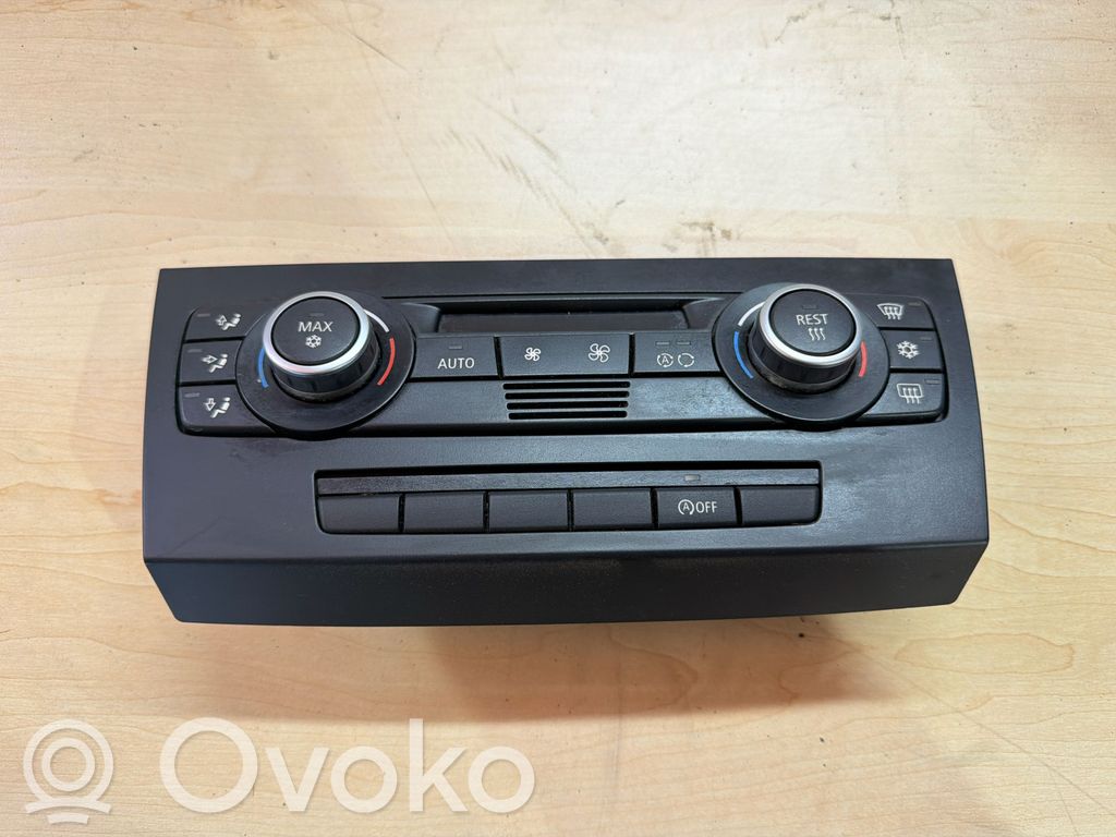 Climate control unit   9199260,090308998,A2C53367882