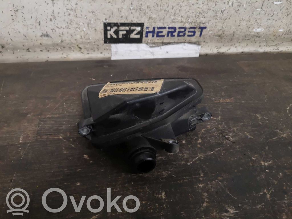Air intake hose/pipe   05162020AC,05162020AC