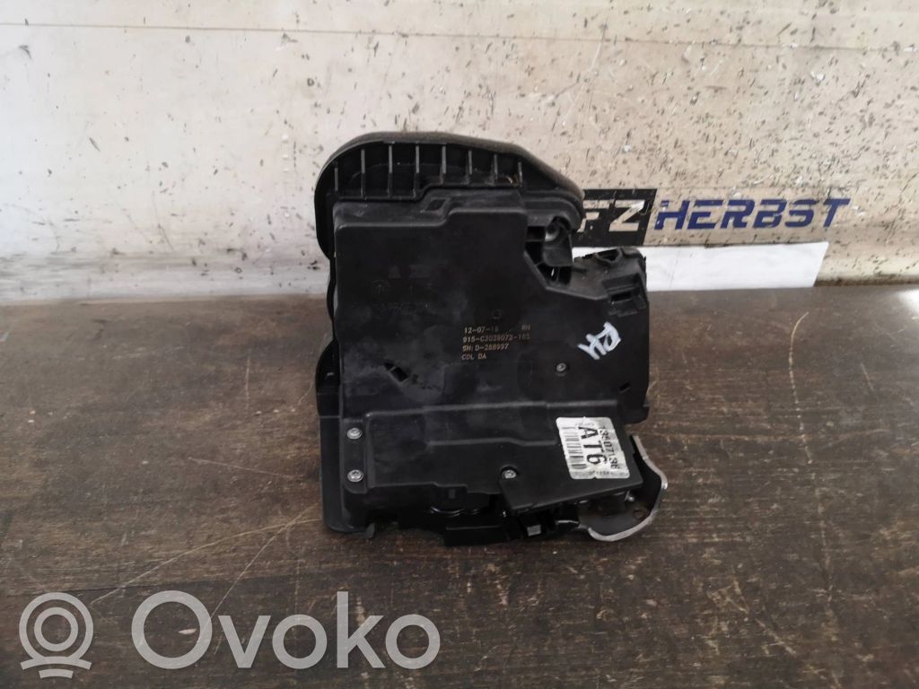 Opel Astra K Rear door lock 