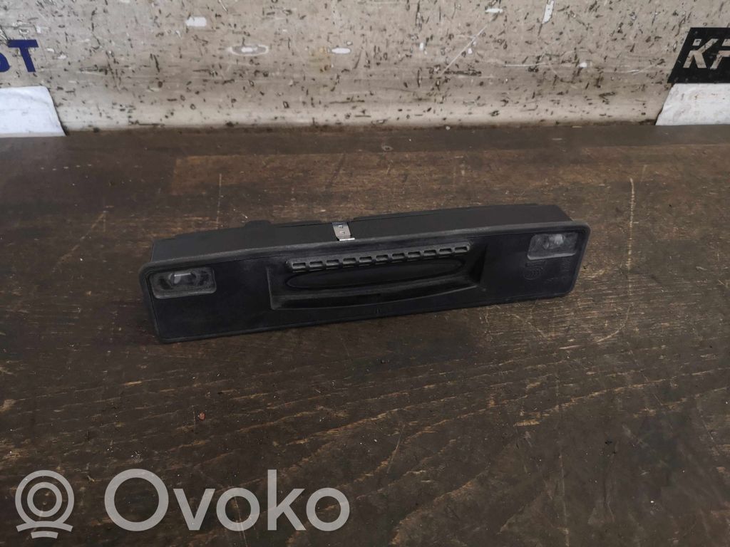 Ford Fiesta Fuel tank opening switch 