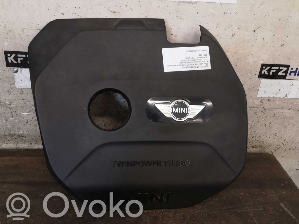 Motorabdeckung   8601635,8601635,8601635