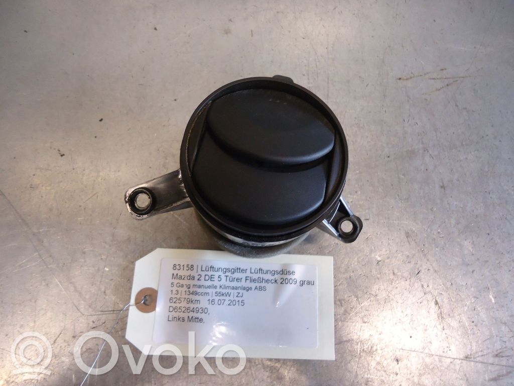 Mazda 2 Другая деталь салона 