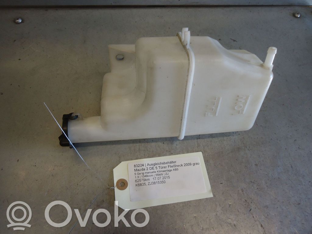 Mazda 2 Coolant expansion tank/reservoir 