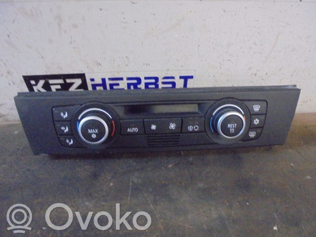 Climate control unit   9119686,9119686,9119686